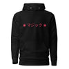 Sweat-shirt femme manga