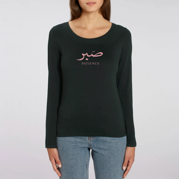 t shirt manches longues pour femme avec criture arabe
